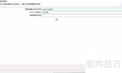 Kettle连MySQL报错解决方法