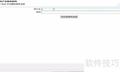 Kettle连MySQL报错解决方法