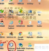 Java连接MySQL数据库