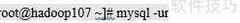 MySQL数据库配置指南
