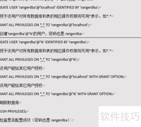 MySQL数据库配置指南