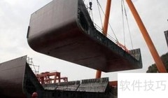 船舶合拢工艺流程简述