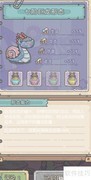 文明构成器获取方法
