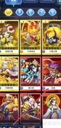 道友请留步：金角仙缘查看指南