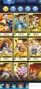 道友如何查看金角大王仙缘