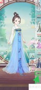 穿越看公子无双的文雅书生