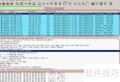 Ethereal过滤RTP包技巧