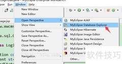 MyEclipse连接MySQL教程