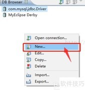 MyEclipse连接MySQL教程