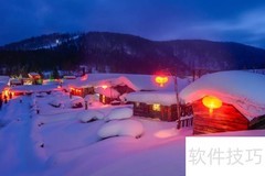 渡己方能渡人