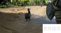 方舟渡渡鸟驯养技巧