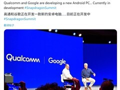 谷歌联手高通推安卓PC，挑战苹果M芯片