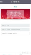 热文生成器使用指南