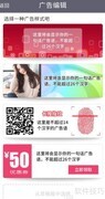 热文生成器使用指南