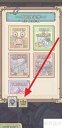 文明构成器获取方法
