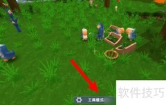迷你世界渡渡鸟繁殖方法