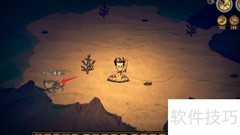 饥荒中渡渡鸟养殖攻略