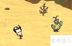 饥荒海难渡渡鸟养殖攻略