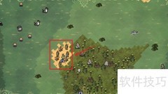 饥荒中如何捕捉渡渡鸟
