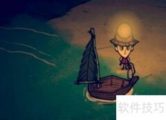 饥荒海难渡渡鸟养殖攻略