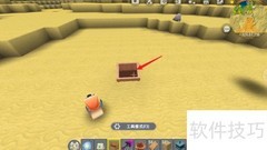 迷你世界渡渡鸟蛋获取方法