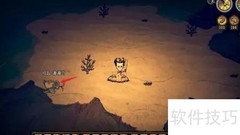 饥荒中渡渡鸟养殖攻略