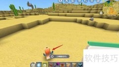迷你世界渡渡鸟蛋获取方法