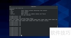 Linux服务管理入门