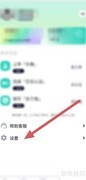 爱渡使用指南：提升体验
