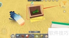 迷你世界渡渡鸟驯服方法