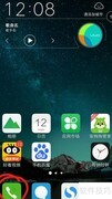 vivo一键拨号与手势操作指南