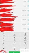 vivo一键拨号与手势操作指南