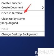 Linux创建目录的简单方法