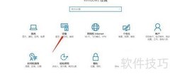 电脑拨号设置方法