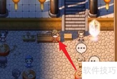 婚闹游戏通关秘籍