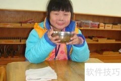 孩子闹人？3招轻松应对