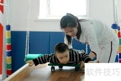 孩子闹人？3招轻松应对