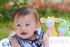 孩子闹人？3招轻松应对