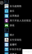 切克闹游戏通关秘籍