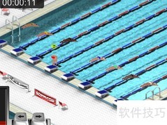 世界泳赛制胜攻略