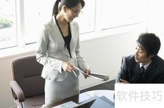 领导任务太多如何应对