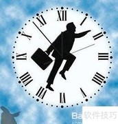 领导任务太多如何应对