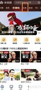 2024游泳世界杯直播平台汇总