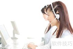 工作汇报技巧与注意事项