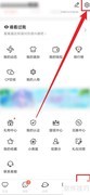 Nico修复异常数据全攻略