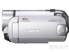 家用DV选购技巧