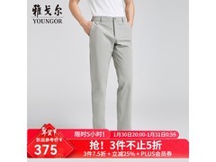 雅戈尔四面弹休闲裤253元