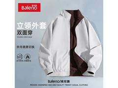 班尼路男款摇粒绒外套，到手仅79.9元