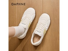 达芙妮德训鞋76.88元抢