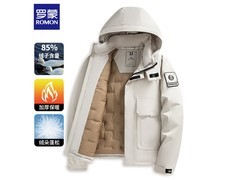 罗蒙加厚羽绒服限时205元